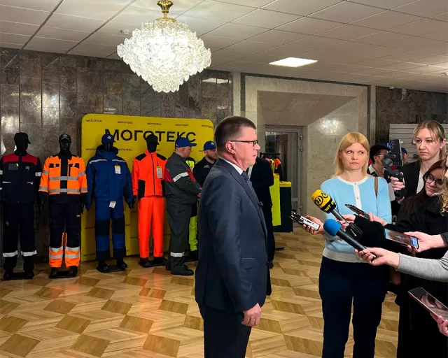 Вместе за безопасный труд!